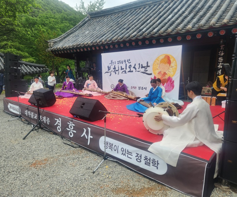 가야금3.jpg