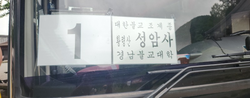 순례1.jpg