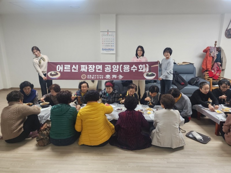 함께 하는 아름다움.jpg