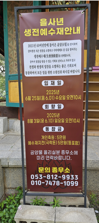 배너.png