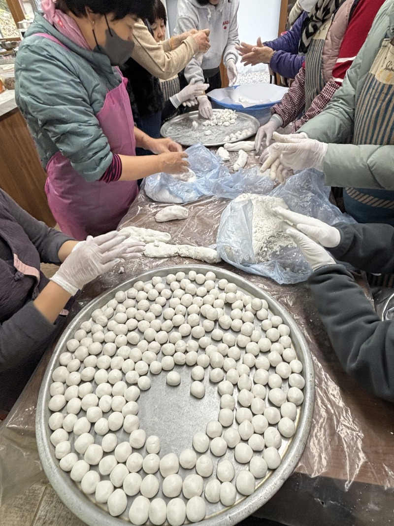 새알빚기.jpg
