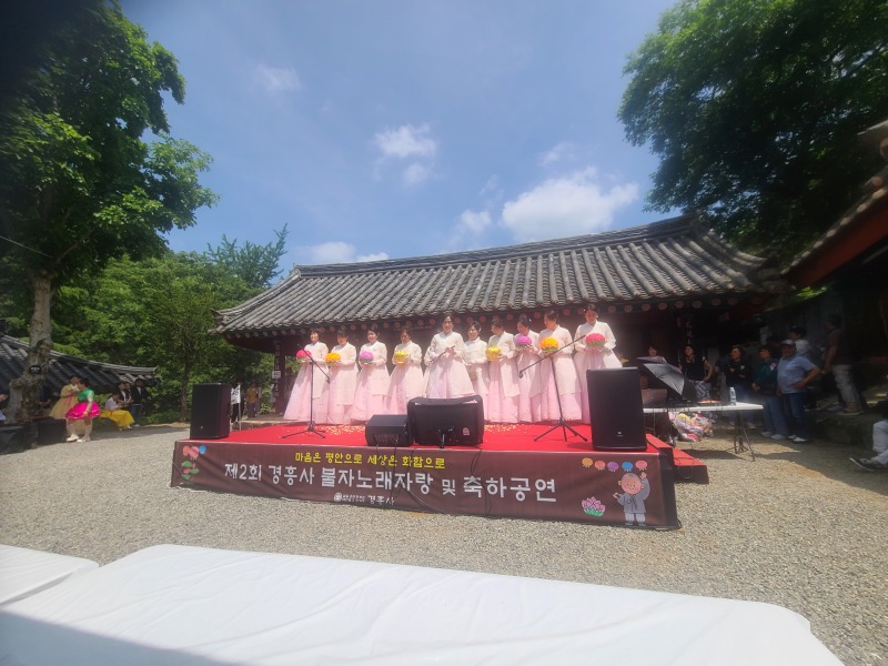 육법-등공양.jpg