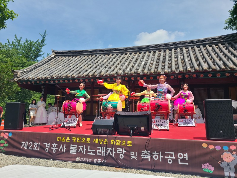 축하공연1.jpg